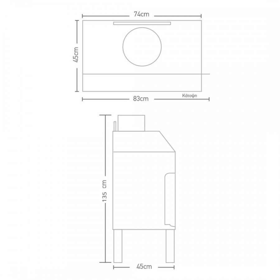 Εστία καύσης| Γωνιακή SFC