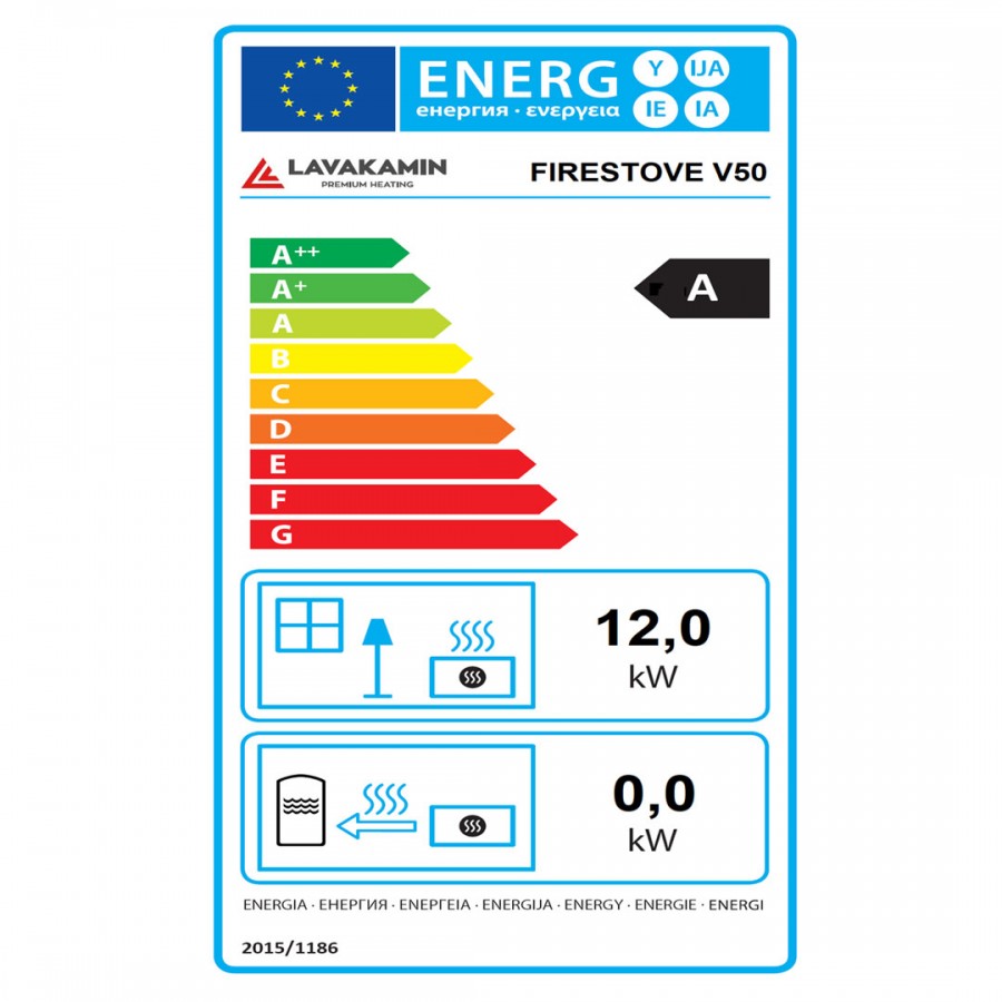 Firestove V50| Ενεργειακή σόμπα